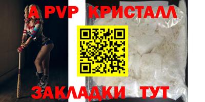 ECSTASY Кулебаки