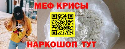 COCAINE Кунгур