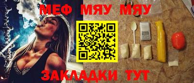 ECSTASY Кулебаки