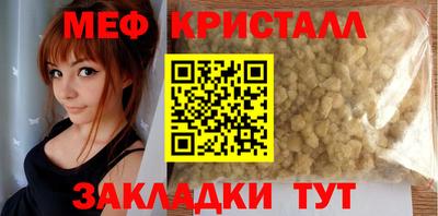 марки nbome Кумертау