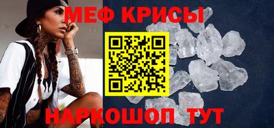 COCAINE Кунгур