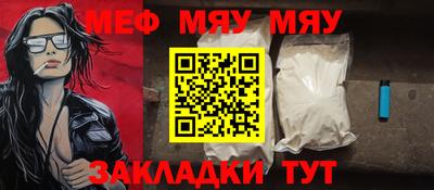 COCAINE Кунгур