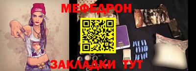 марки nbome Кумертау