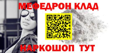 ECSTASY Кулебаки