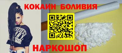 марки nbome Кумертау