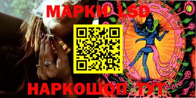 COCAINE Кунгур