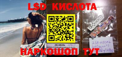 ECSTASY Кулебаки