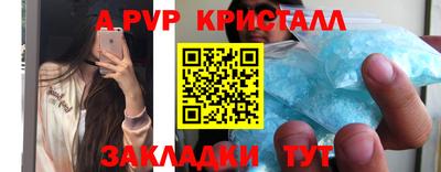 марки nbome Кумертау