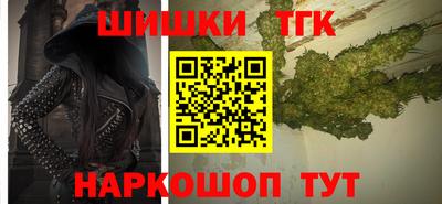 ECSTASY Кулебаки