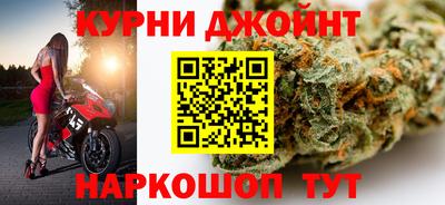 COCAINE Кунгур