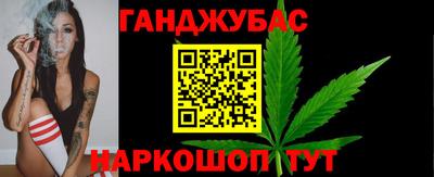 марки nbome Кумертау