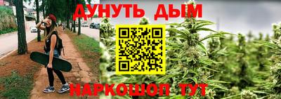 COCAINE Кунгур