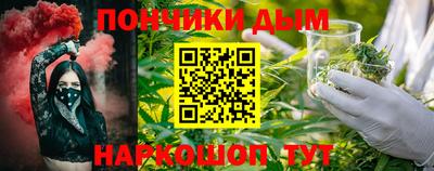 ECSTASY Кулебаки