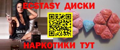 марки nbome Кумертау