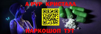 COCAINE Кунгур