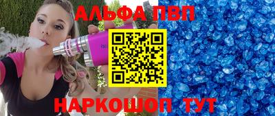 COCAINE Кунгур
