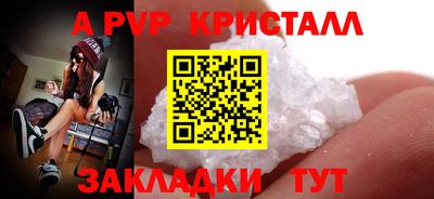 COCAINE Кунгур