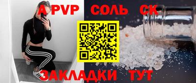 COCAINE Кунгур