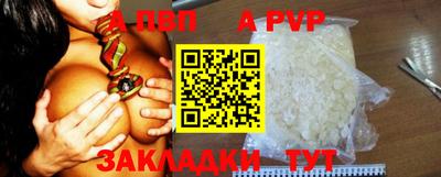 марки nbome Кумертау
