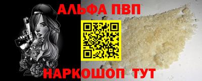 COCAINE Кунгур