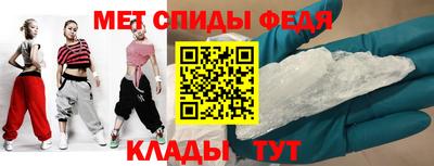 COCAINE Кунгур