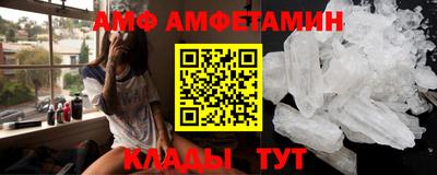 марки nbome Кумертау