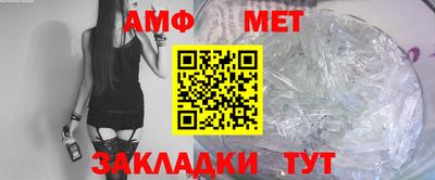 ECSTASY Кулебаки