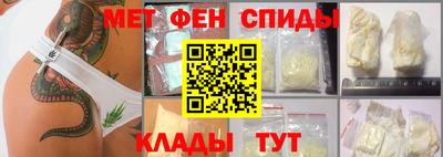марки nbome Кумертау