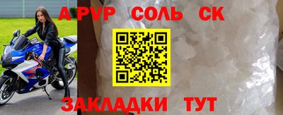 ECSTASY Кулебаки