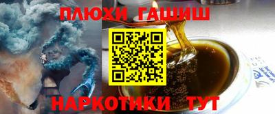 COCAINE Кунгур