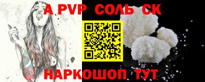ECSTASY Кулебаки