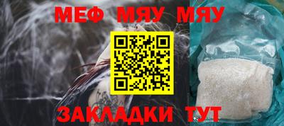 марки nbome Кумертау