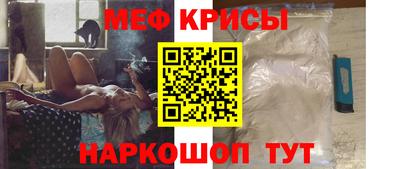 ECSTASY Кулебаки