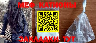 ECSTASY Кулебаки