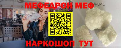 марки nbome Кумертау